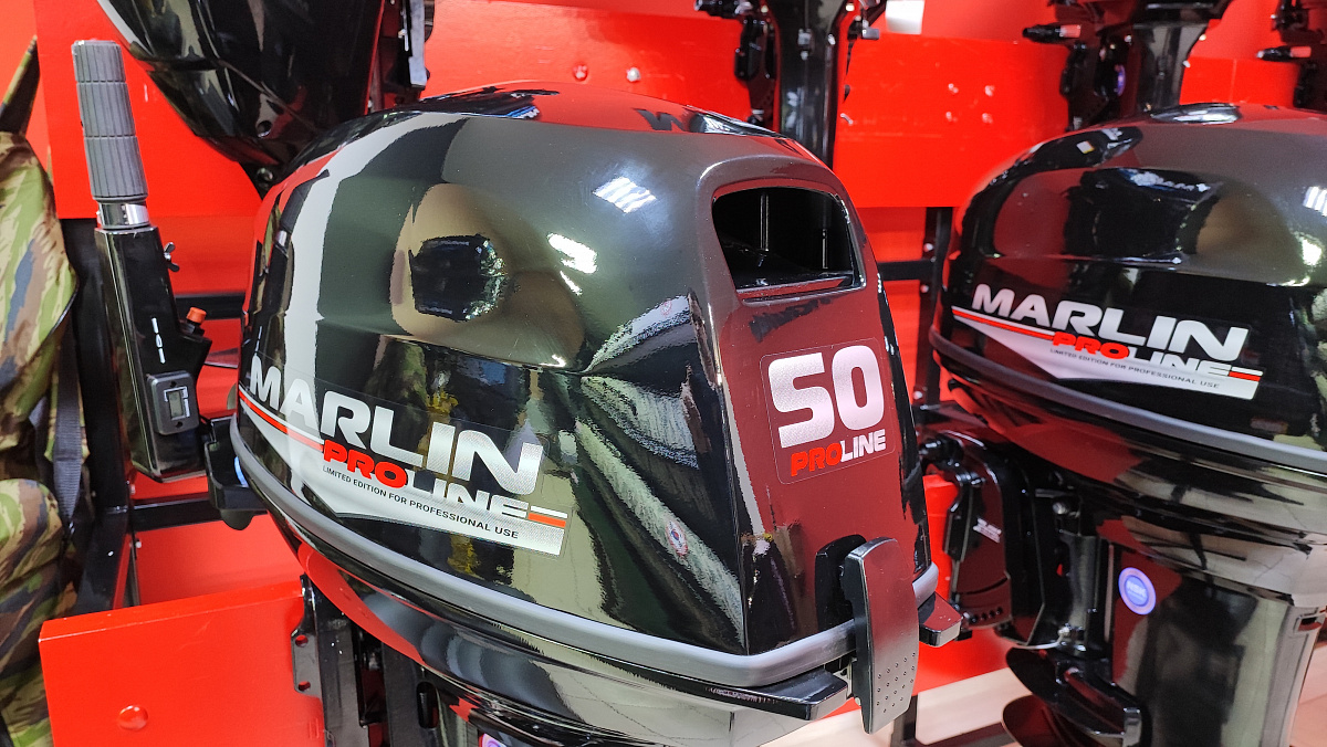 Лодочный мотор MARLIN PROLINE MP 50 AMH ПОД ВОДОМЕТ в Геленджике