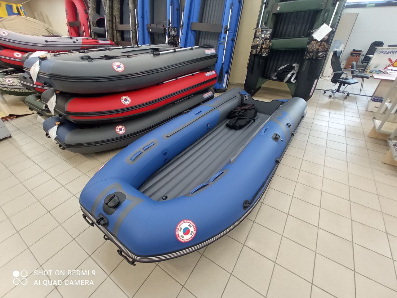 Лодка MISHIMO RIVER JET 400 под водомет в Геленджике