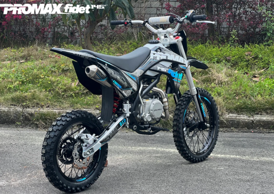 Мотоцикл (питбайк) PROMAX FIDET (ФАЙДЕТ) 145E 17/14 в Геленджике