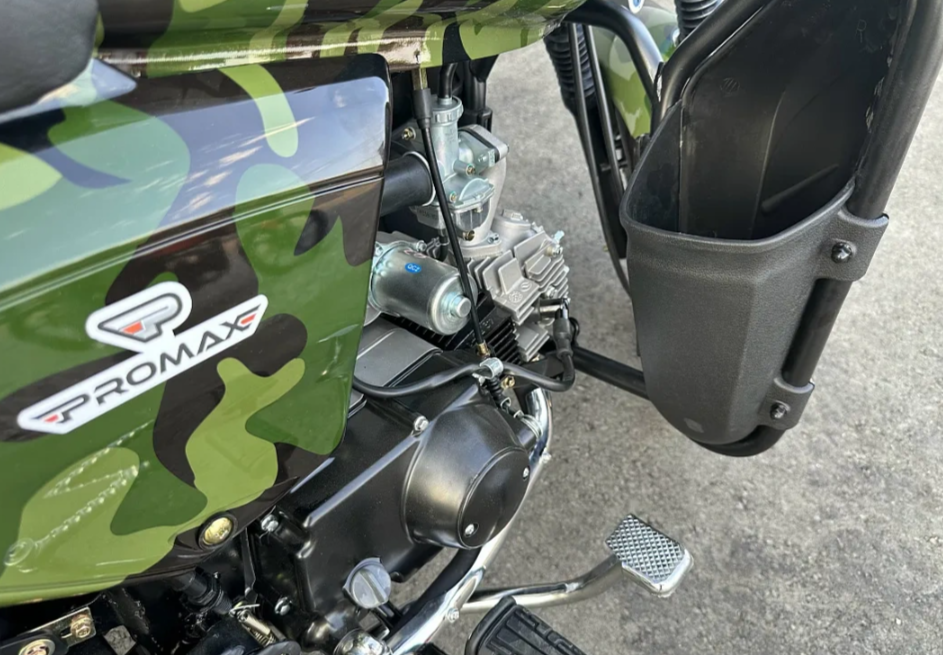 Мопед PROMAX WOODLAND 150 (49) в Геленджике