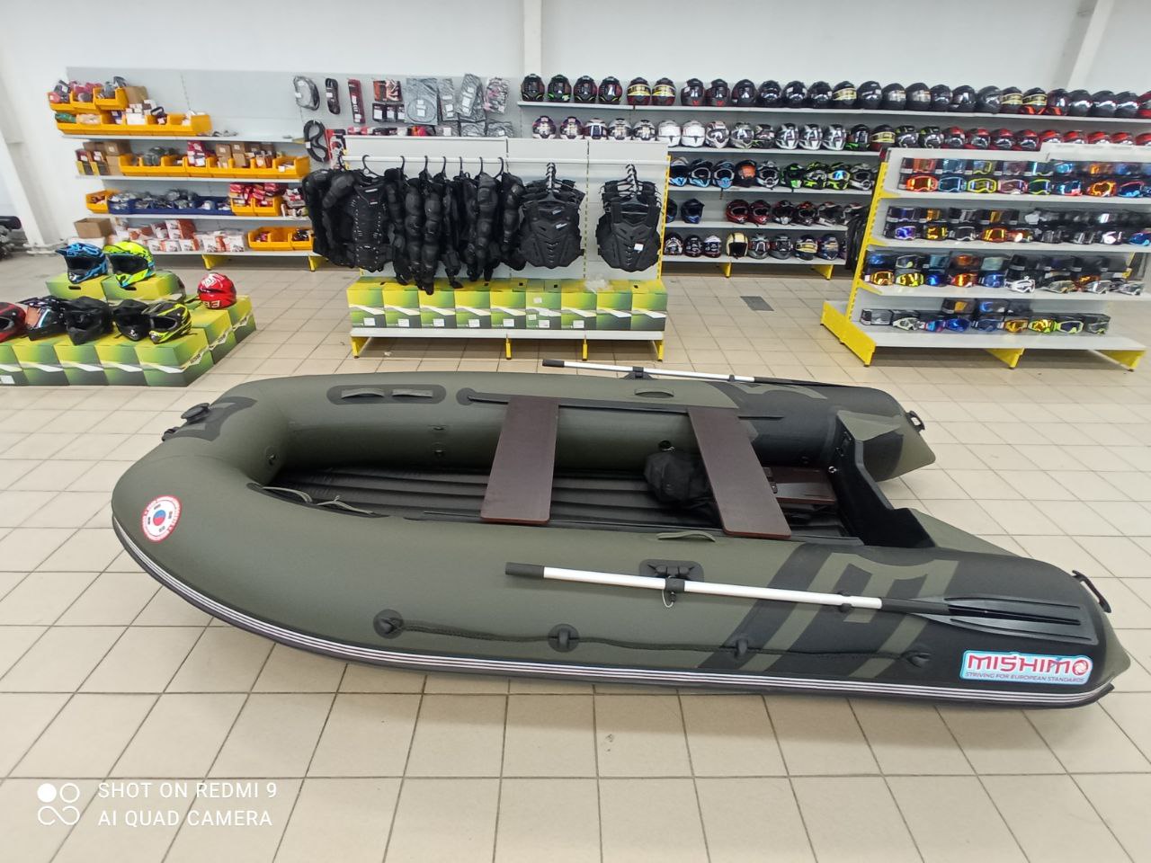 Лодка MISHIMO RIVER JET 400 под водомет в Геленджике