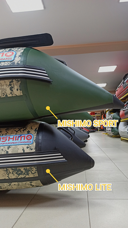 Лодка MISHIMO SPORT 390 в Геленджике