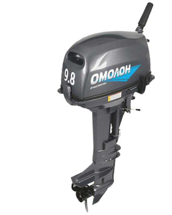 Лодочный мотор ОМОЛОН MP 9.8 AMHS в Геленджике