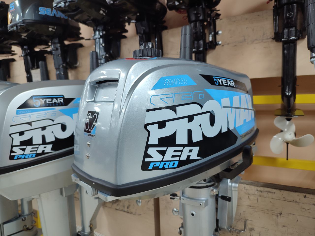 Лодочный мотор PROMAX SP6.2FHS (внешний бак 12 л) в Геленджике