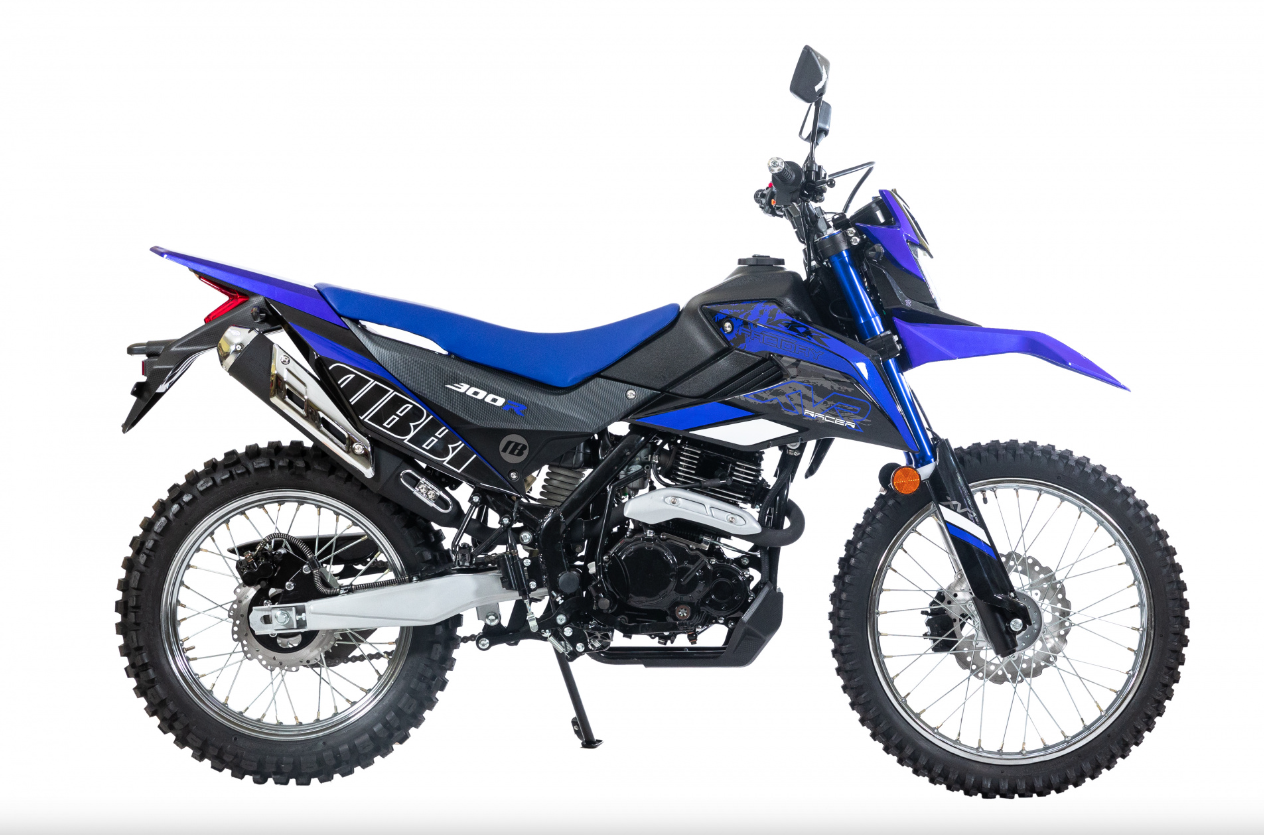 Мотоцикл RACER RC300-GY8K XVR в Геленджике