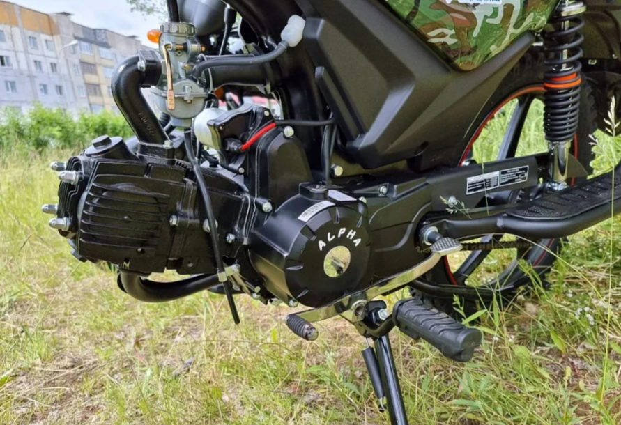 МОПЕД PROMAX ALPHA OFFROAD 130 (49) LUX (LED) в Геленджике