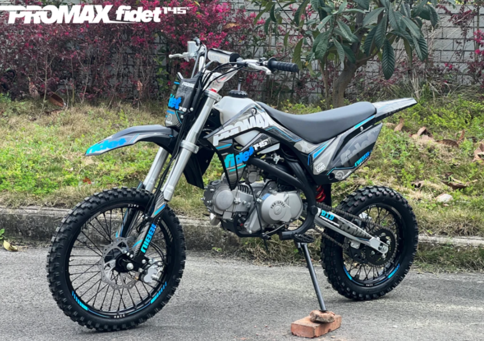 Мотоцикл (питбайк) PROMAX FIDET (ФАЙДЕТ) 145E 17/14 в Геленджике