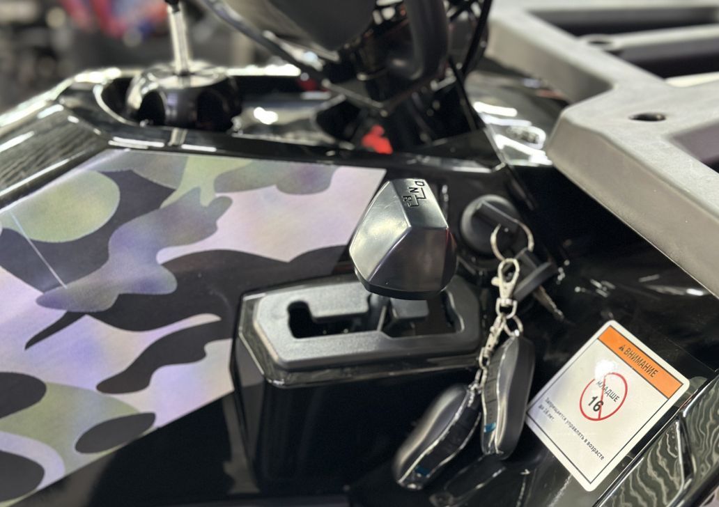 Квадроцикл GBM MAVERICK 300 NEW LUX в Геленджике