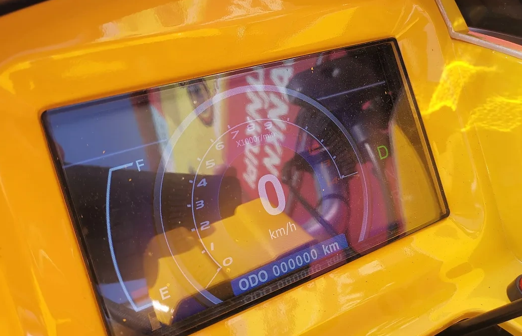 Квадроцикл PROMAX STORM 280 LUX в Геленджике