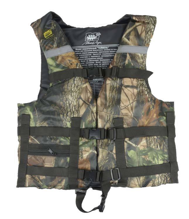 Жилет Спасательный Камуфляж в Геленджике