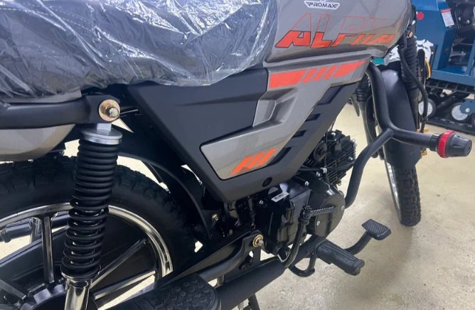 Мопед PROMAX ALPHA PRIDE 130 в Геленджике