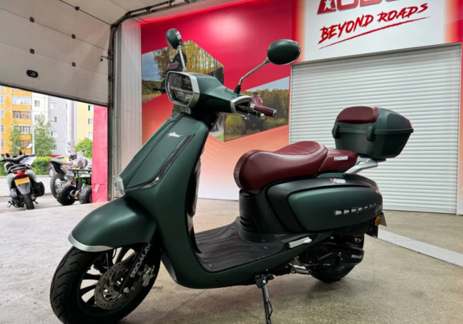Скутер PROMAX Miami 240 (49) в Геленджике