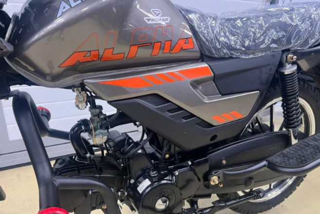 Мопед PROMAX ALPHA PRIDE 130 в Геленджике