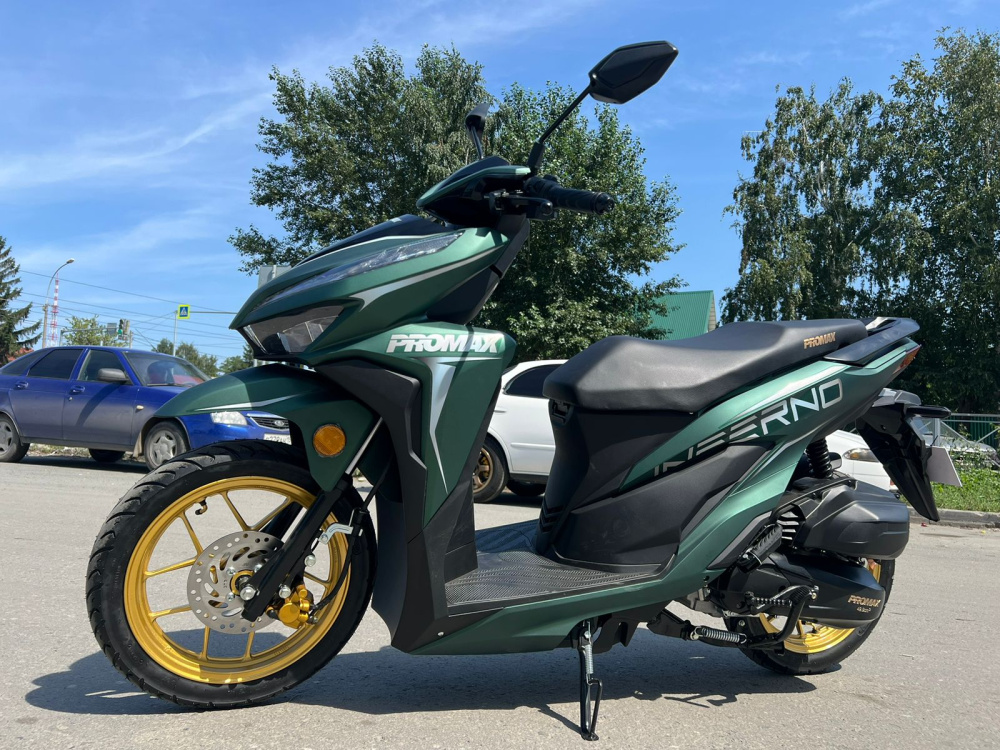 Скутер PROMAX INFERNO 250 (49) в Геленджике