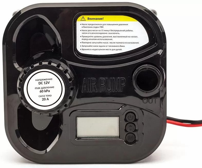 ЭЛЕКТРИЧЕСКИЙ НАСОС MARLIN GP-60 D в Геленджике