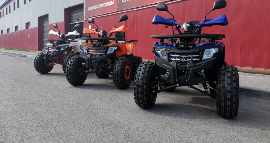 Квадроцикл PROMAX WILD 2.0 190 LUX в Геленджике