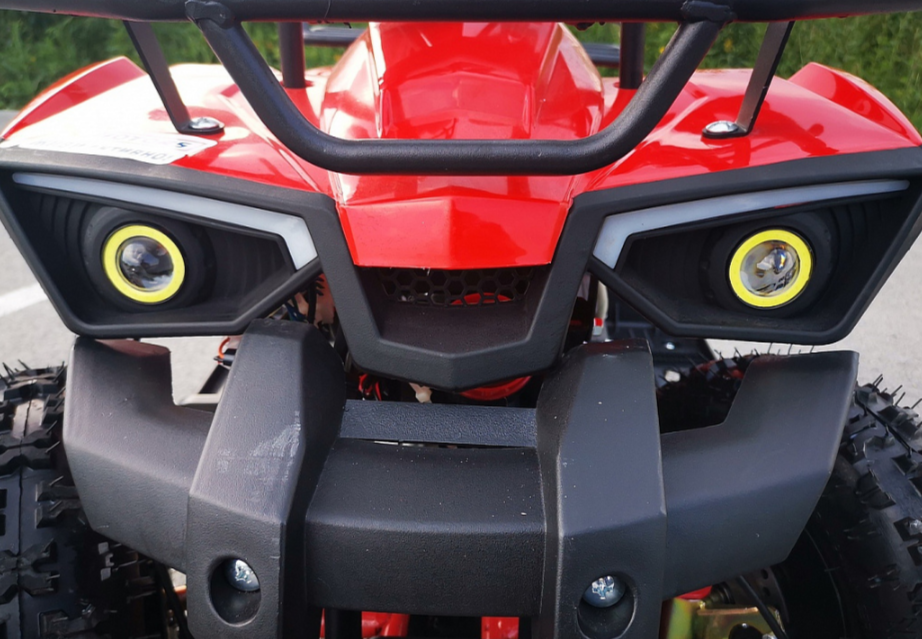 Квадроцикл PROMAX ATV MINI 2T 70CC р/с в Геленджике