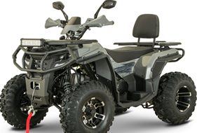 Квадроцикл YACOTA VIKING LONG 250 PRO в Геленджике