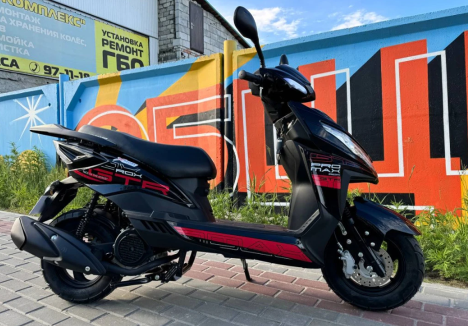 Скутер PROMAX ROX 200 (49) в Геленджике