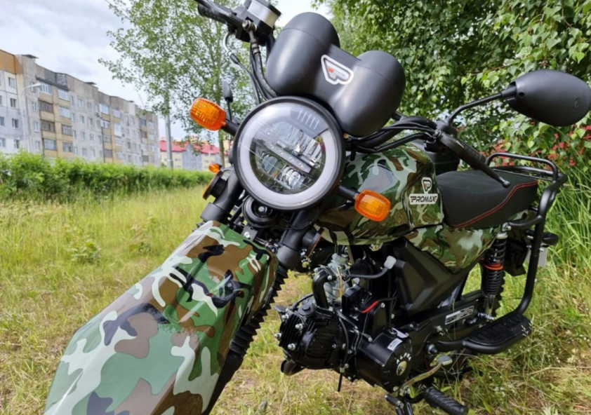МОПЕД PROMAX ALPHA OFFROAD 150 (49) LUX в Геленджике