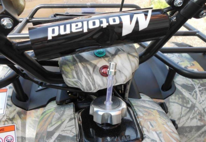 Квадроцикл MOTOLAND (МОТОЛЕНД) 200 ALL ROAD в Геленджике