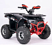 Квадроцикл YACOTA Sirius LD 125 в Геленджике
