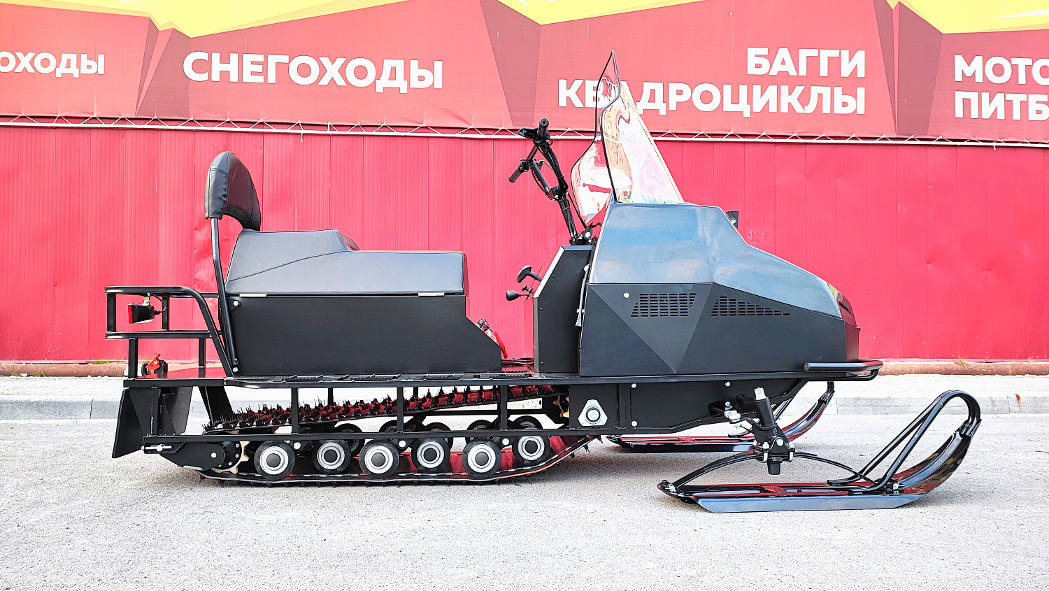 Снегоход PROMAX YAKUT 500 2.0 4T 22 в Геленджике