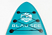 НАДУВНОЙ SUP-BOARD BUSINESS LIGHT BLUE 10,6 в Геленджике