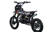 Питбайк FullCrew Power Trasher 125cc 14\12 (п\автомат эл.стартер) в Геленджике