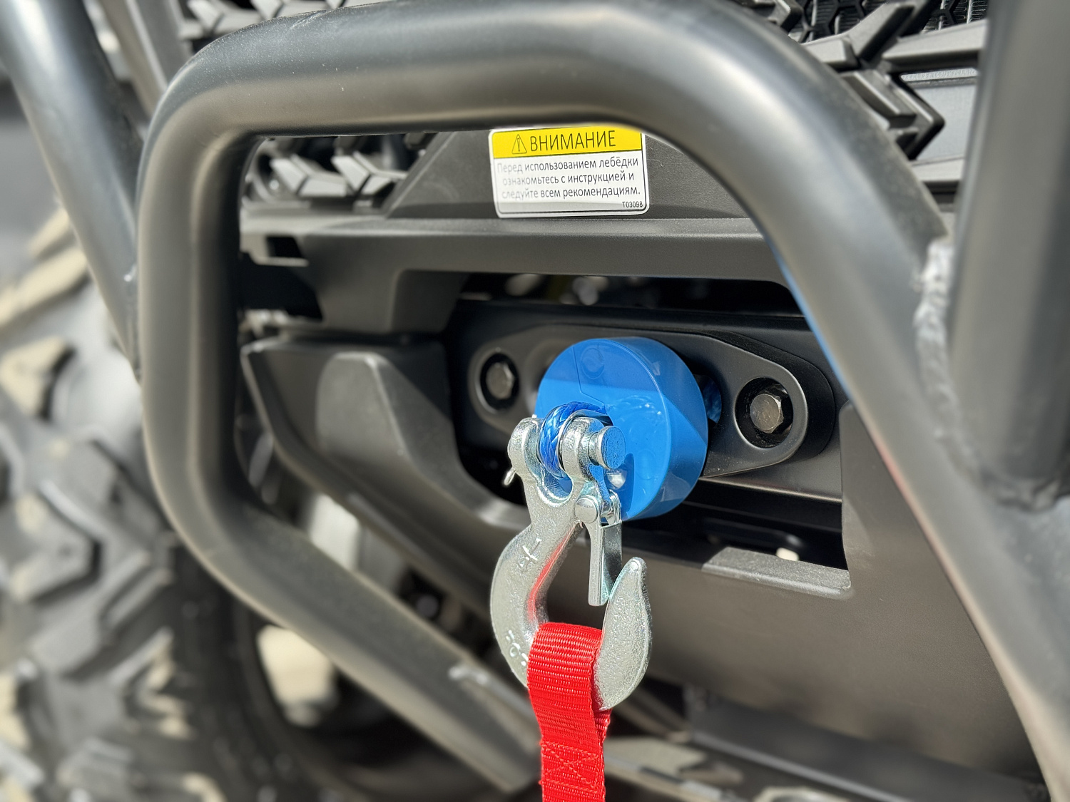 Квадроцикл HND QRX 650 PRO в Геленджике