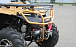 КВАДРОЦИКЛ IRBIS ATV200 PREMIUM в Геленджике
