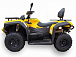 Квадроцикл HISUN GUARDIAN 400L /LONG в Геленджике