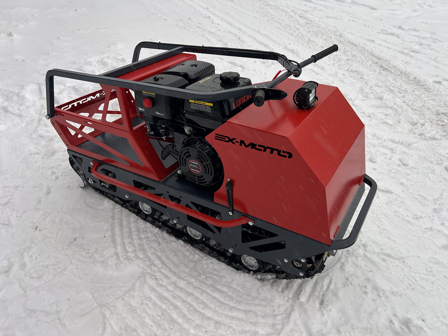 Мотобуксировщик EX-MOTO SNOWDOG S500 15л.с в Геленджике