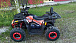 Квадроцикл PROMAX WILD 300 LUX (2024) в Геленджике