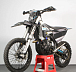 Мотоцикл Avantis Enduro 300 PRO Carb FCR Exclusive (NC250/177MM) ARS в Геленджике