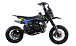 Питбайк FullCrew Mini Rider 110сс 12\10 (п\автомат эл.стартер) в Геленджике