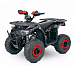 Квадроцикл YACOTA SIRIUS 110 в Геленджике