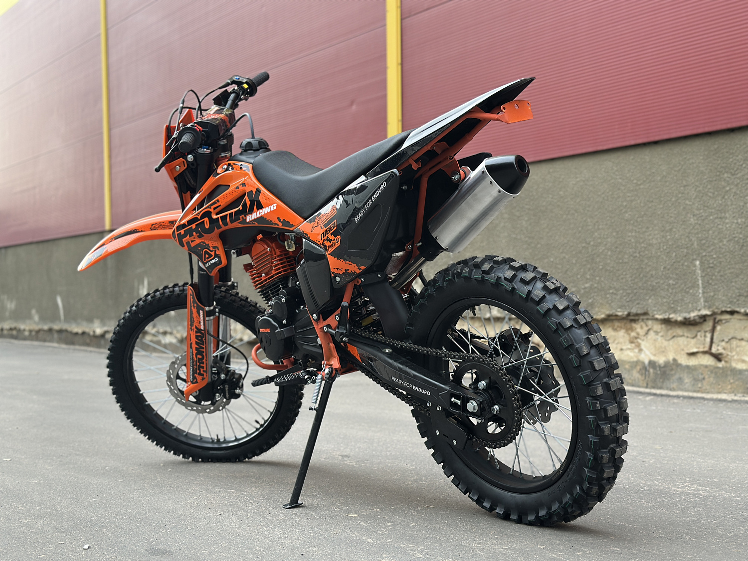 Кроссовый мотоцикл PROMAX MX280 в Геленджике