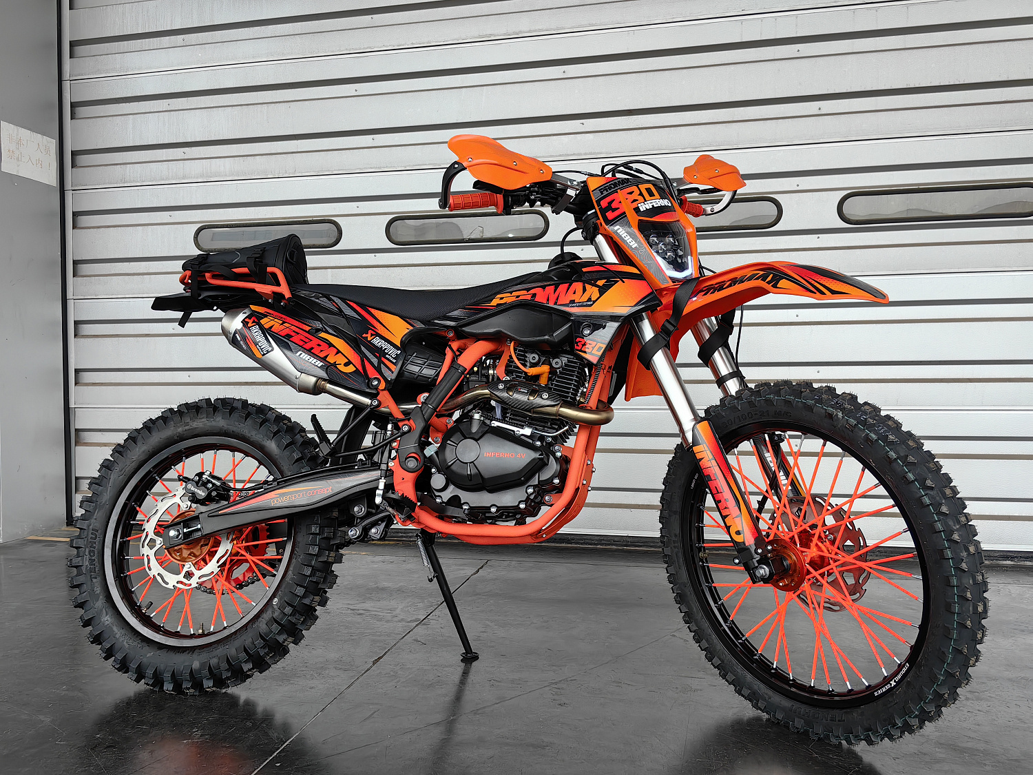 Кроссовый мотоцикл PROMAX INFERNO 380 (4 valves, 6 gears) в Геленджике