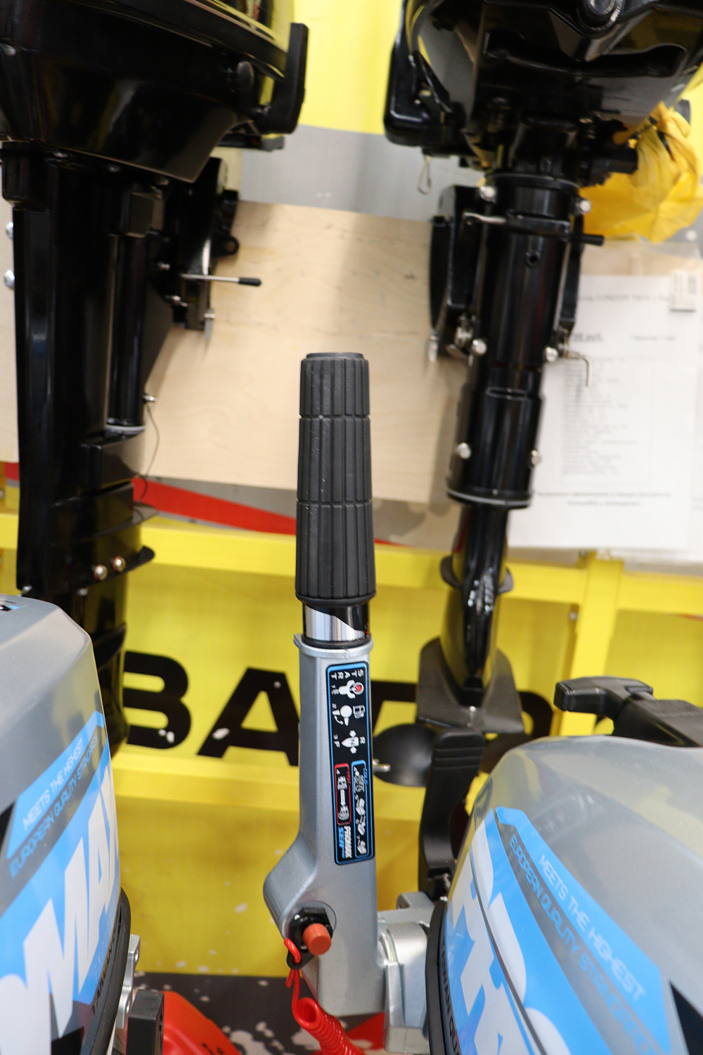 Лодочный мотор PROMAX SP9.9FHS (15) EXTRA в Геленджике