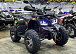 Квадроцикл GBM MAVERICK 300 NEW PREMIUM в Геленджике