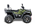 Квадроцикл IRBIS ATV 300 в Геленджике