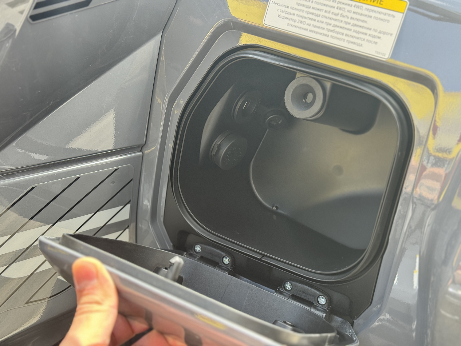 Квадроцикл HND QRX 650 PRO в Геленджике