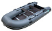 НАДУВНАЯ ЛОДКА GLADIATOR B370 в Геленджике