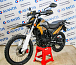 Мотоцикл Avantis MT250 (PR250/172FMM) ПТС в Геленджике