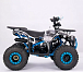 Квадроцикл YACOTA SIRIUS 110 в Геленджике