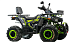 Квадроцикл MOTOLAND (МОТОЛЕНД) VOX200 WILD TRACK X WINCH (баланс. вал) в Геленджике