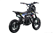 Питбайк FullCrew Mini Rider 110сс 12\10 (п\автомат эл.стартер) в Геленджике