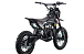 Питбайк FullCrew Power Trasher 125cc 14\12 (п\автомат эл.стартер) в Геленджике