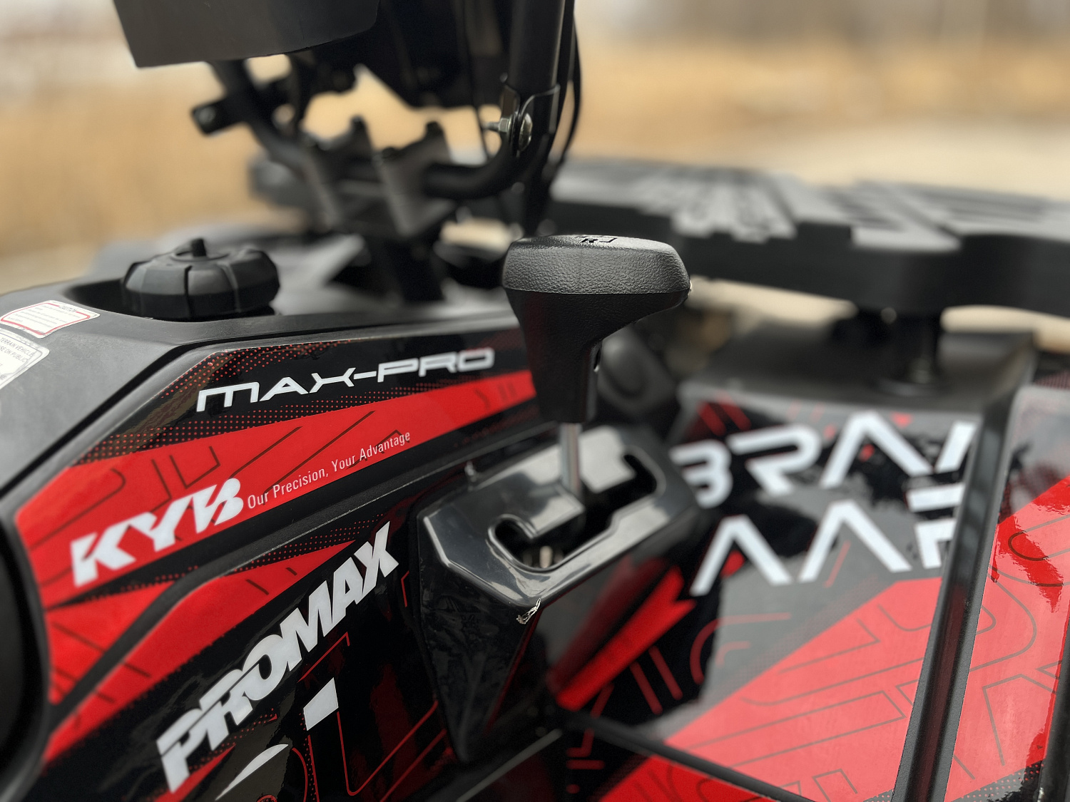 Квадроцикл PROMAX TAURUS 300 MAX-PRO LONG в Геленджике